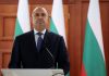 Ако се стигне до трети мандат, Радев ще го връчи след Нова година, за да се избегне вот през зимата