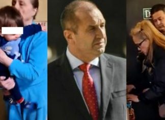 Уикенд: Радев категорично е отказал да помилва Иванчева