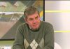 Колко лесно и евтино се купува управлението на една държава. За учредяването на една партия в България и нейния силен ПР са необходими не повече от един милион лева