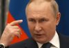 Путин: Рокфелер ви го каза: „Ако искате съсипана нация, наложете й еврото“!
