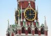 Кремъл: Отхвърляме наложения таван на руския петрол, обмисляме ответни мерки