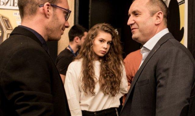 Радев забрани на дъщеря си да участва в новия филм на Максим Генчев