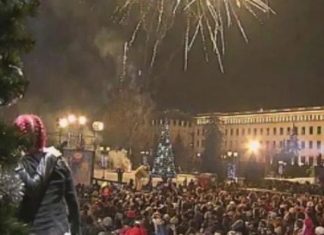 Бой между мигранти и българи в центъра на София в новогодишната нощ