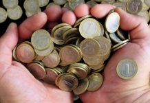 Евростат отново потвърди, че си оставаме най-бедните в Евросъюза
