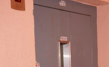 ЕС с нов удар по джоба на българите, които живеят в блокове с асансьори