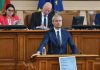 Костадинов: Арестувайте веднага Кирил Петков, ако се върне в България!