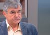 Софиянски: Да отречеш 3 март е все едно да отречеш Вазов! Защо искат да ни върнат в комунизма?
