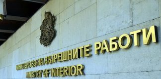 Чистка в МВР: Над 15 полицейски директори са „помолени“ да напуснат