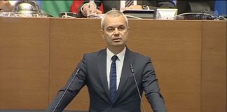 Оставка в името на оцеляването на българската нация, поиска „Възраждане“