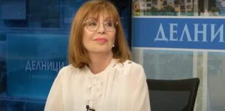 Румяна Ченалова: Сгрешиха с българите. Помним! Потомци сме на Балканджи Йово. Вярата си не даваме!