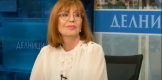 Румяна Ченалова: Започнал е процес на пречистване, който ще изхвърли мръсната пяна в политиката