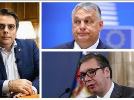 ОГРОМЕН СКАНДАЛ! Сърбия и Унгария скочиха срещу българското правителство и Асен Василев
