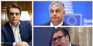 ОГРОМЕН СКАНДАЛ! Сърбия и Унгария скочиха срещу българското правителство и Асен Василев