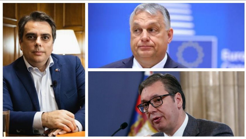 ОГРОМЕН СКАНДАЛ! Сърбия и Унгария скочиха срещу българското правителство и Асен Василев