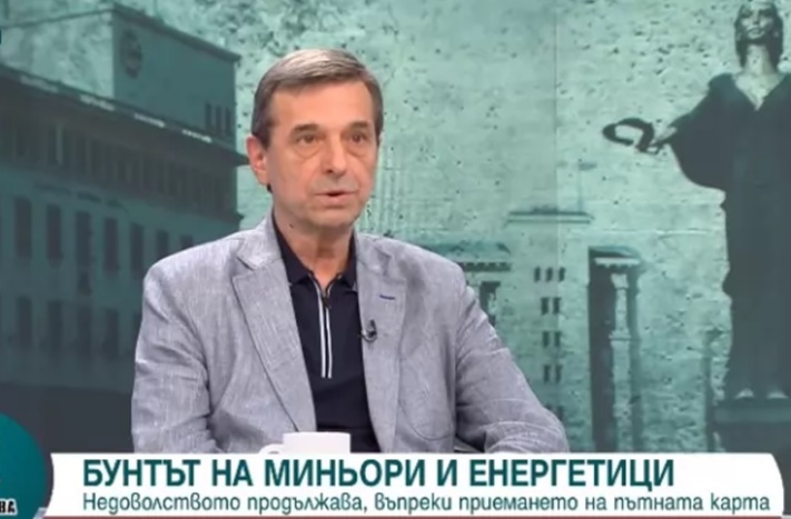 Димитър Манолов: Това е убийство за целокупния български народ