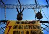 Важна промяна в плащането на сметките за ток, засягаща милиони българи