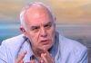 Социологът проф. Андрей Райчев: Какъв фалит?! България никога не е била толкова богата... на дългове?
