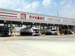„Лукойл“ обяви официално, че обмисля продажба на активите и бизнеса си в България