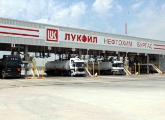 „Лукойл“ обяви официално, че обмисля продажба на активите и бизнеса си в България