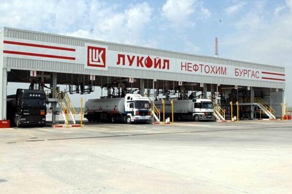 „Лукойл“ обяви официално, че обмисля продажба на активите и бизнеса си в България