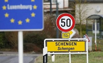 Виена пак ни посече за приема по суша в Шенген: Грешка ще е!