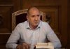 Румен Радев поряза ДПС и ГЕРБ с ново вето срещу опита за скандални заменки с държавата