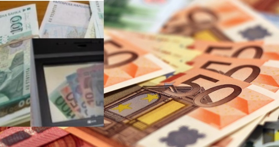 Всички със сметки в лева и евро са предупредени от МФ