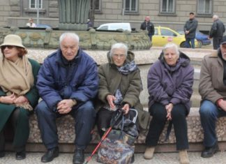 Работиш цял живот, накрая креташ с мизерна пенсия