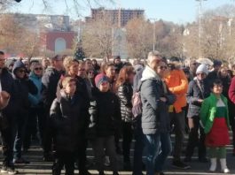 Плевенчани протестираха срещу безводието: „Това е геноцид!“