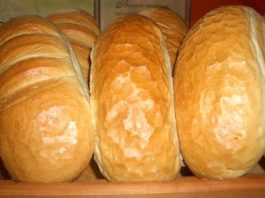 Честит ви „шенгенски хляб“, братя пенсионери! Предстои поскъпване на всичко