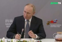 Путин: Някои забравят с какво е завършил походът на Наполеон срещу Русия. Всички грешки на нашите врагове започват с подценяване характера на руския човек