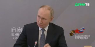 Путин: Някои забравят с какво е завършил походът на Наполеон срещу Русия. Всички грешки на нашите врагове започват с подценяване характера на руския човек