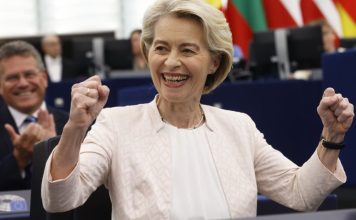 Европейската сметна палата: Липсва прозрачност как ЕК е раздала 4,8 милиарда евро на НПО-та