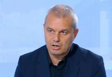 Костадинов: Ако нямаме български лев, ще загубим и българската държава