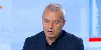 Костадинов: Ако нямаме български лев, ще загубим и българската държава