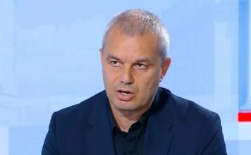 Костадинов: Ако нямаме български лев, ще загубим и българската държава