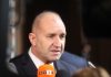 Радев: Призовавам хората да следят за необосновано покачване на цените, защото явно няма кой друг