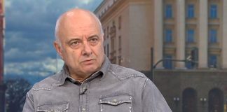 Сова Харис: 62% от българите не са съгласни България да приеме еврото от 2026 г., близо 65% искат референдум сега