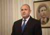 Парламентът обърна гръб на българския народ, двата доклада са радост за властимащите и тревога за хората