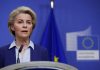 Европейският парламент ще гласува вот на недоверие срещу Урсула фон дер Лайен и нейната ЕК