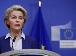 Европейският парламент ще гласува вот на недоверие срещу Урсула фон дер Лайен и нейната ЕК