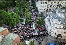 “Държава” пази украинското знаме от българите! И това доживяхме! Падението е тотално!