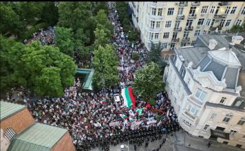 “Държава” пази украинското знаме от българите! И това доживяхме! Падението е тотално!