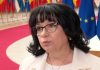 Теменужка Петкова: Нищо не може да ни спре, всичко приключва днес
