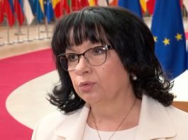 Теменужка Петкова: Нищо не може да ни спре, всичко приключва днес
