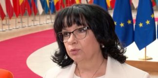 Теменужка Петкова: Нищо не може да ни спре, всичко приключва днес