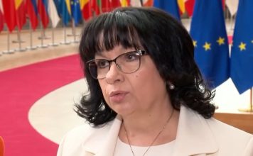 Теменужка Петкова: Нищо не може да ни спре, всичко приключва днес
