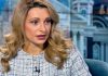 Павела Митова, ИТН: Не виждам причина, поради която трябва да падне властта