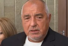 Борисов: Връщаме на Радев колите и шофьорите, време е циркът да спре Борисов: Връщаме на Радев колите и шофьорите, време е циркът да спре