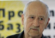 Павел Поппандов за срещата си с шефа на БНБ: Срещал съм големи актьори, но такъв като вас – не!